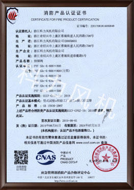 国产乱妇乱子在线视频