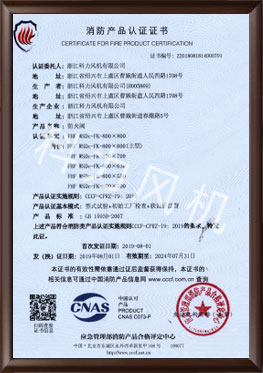 精品中文字幕视频