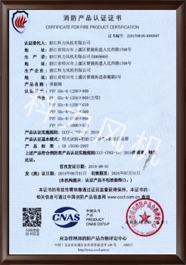 精品中文字幕视频