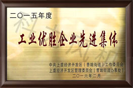 精品中文字幕视频